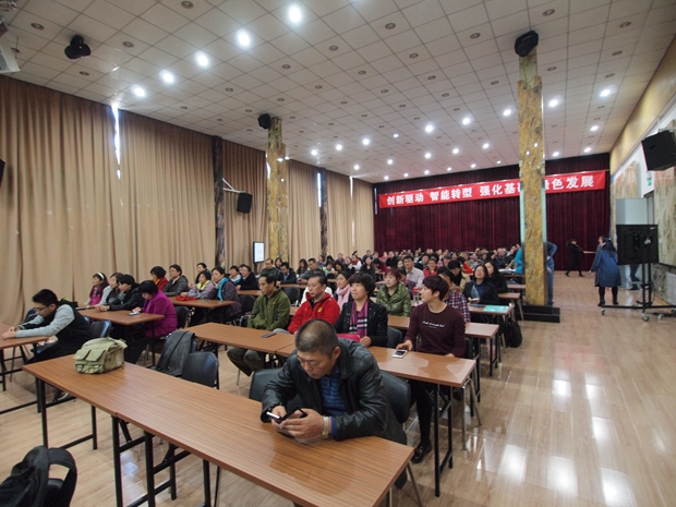 免费看欧美操大逼中关村益心医学工程研究院心脑血管健康知识大讲堂活动（第二期）